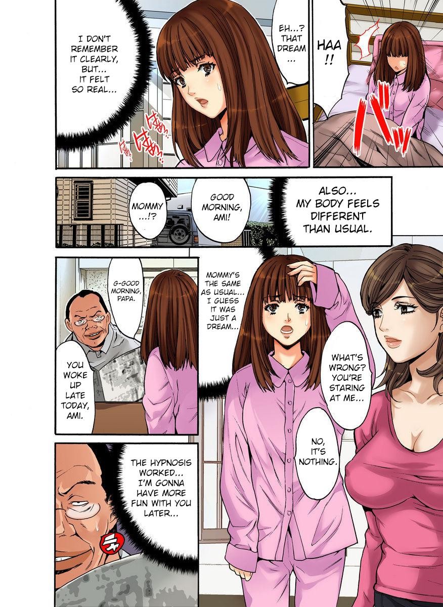 Hentai Manga Comic-Hypno Slave (1~3 Set)-Read-49